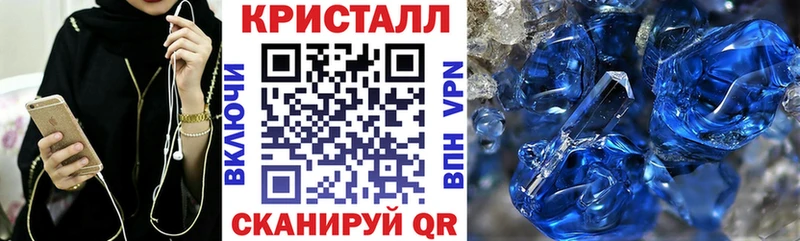 АМФ 97%  ОМГ ОМГ сайт  Дятьково 