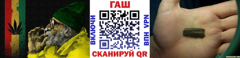 Гашиш 40% ТГК  Дятьково 