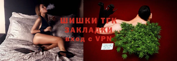 ПСИЛОЦИБИНОВЫЕ ГРИБЫ Абинск