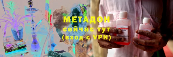 ПСИЛОЦИБИНОВЫЕ ГРИБЫ Абинск
