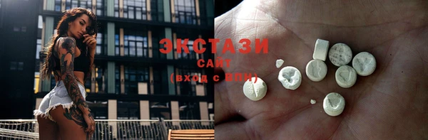 синтетический гашиш Абдулино