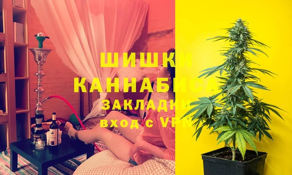 синтетический гашиш Абдулино