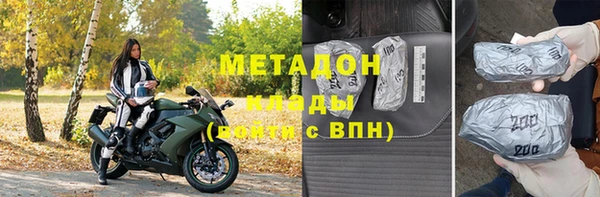 ПСИЛОЦИБИНОВЫЕ ГРИБЫ Абинск