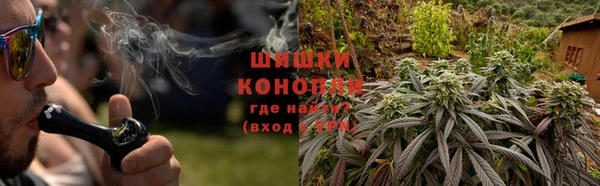 эйфоретик Снежногорск