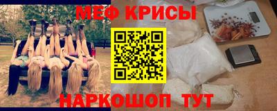 индика Малоярославец