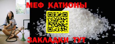 индика Малоярославец