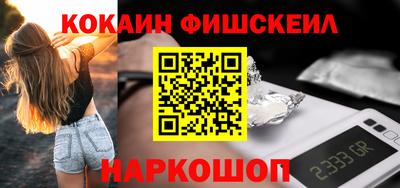 мдма Мариинск