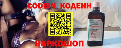 индика Малоярославец