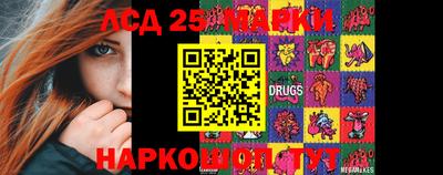 индика Малоярославец