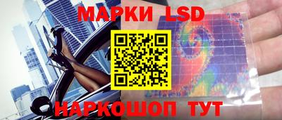 мдма Мариинск