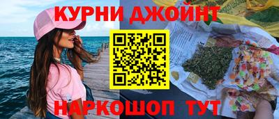 мдма Мариинск