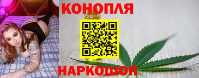 стафф Малгобек