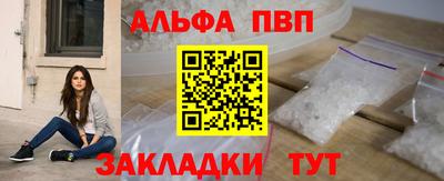 индика Малоярославец
