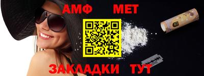 индика Малоярославец