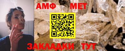 индика Малоярославец