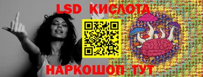 индика Малоярославец