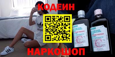 стафф Малгобек