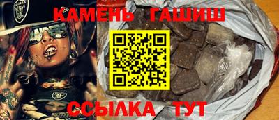 индика Малоярославец