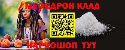 индика Малоярославец