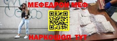 индика Малоярославец