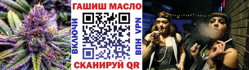 blacksprut рабочий сайт  Дятьково  Дистиллят ТГК Wax 